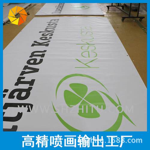 喷绘布布珍珠灯箱细纹3p布uv广告布uv珍珠布喷绘打印