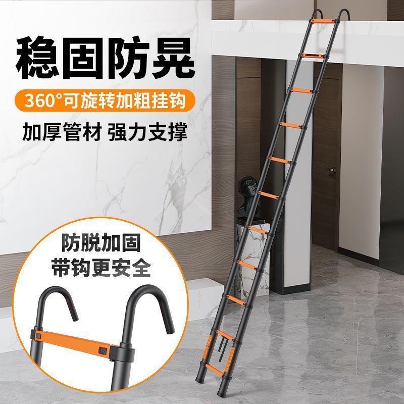 加厚人字梯梯子便携伸缩人字折叠工程家用多功能升降楼梯升降梯