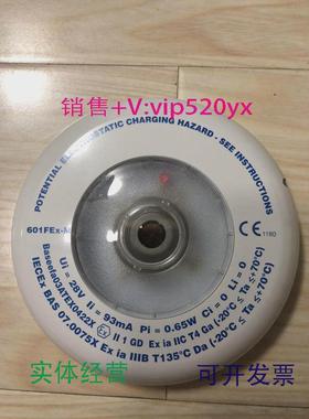 现货供应泰科TYCO601FEx-M光感探头516.600.067全新议价