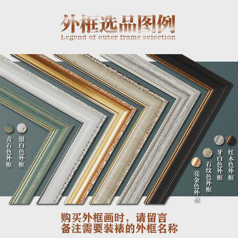 of9d新款diy数字油画风景山水手工绘自己上色涂画填充油客厅装饰