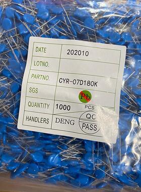 压敏电阻7D07D180/220/270/330/390/470/680/271/391/431/471K