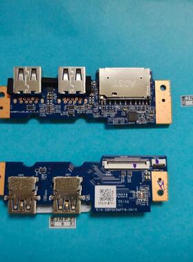 机械革命Z3AIR 极光Pro 蛟龙P F117-BPRO 声卡 音频板 USB 网卡板