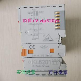 現(xiàn)貨供應德國BECKHOFF倍福KL6201EL6740 0010PLC模塊新輸入輸出工