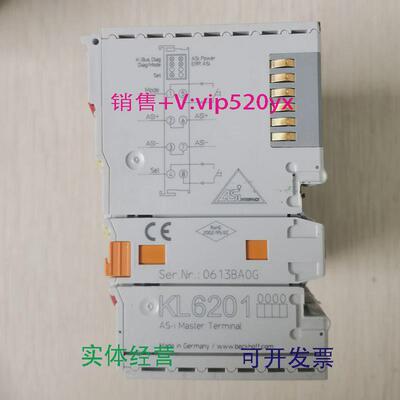 现货供应德国BECKHOFF倍福KL6201EL6740-0010PLC模块新输入输出工