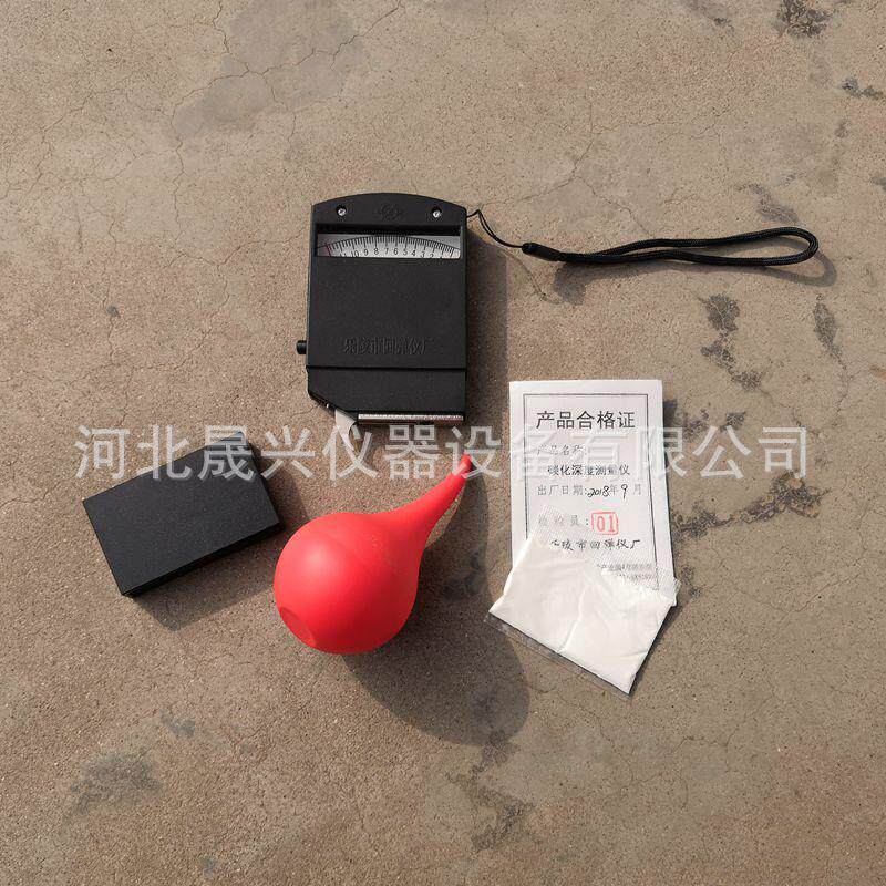乐陵碳化深度测定仪朗睿混凝土碳化深度尺数显碳化深度测量仪