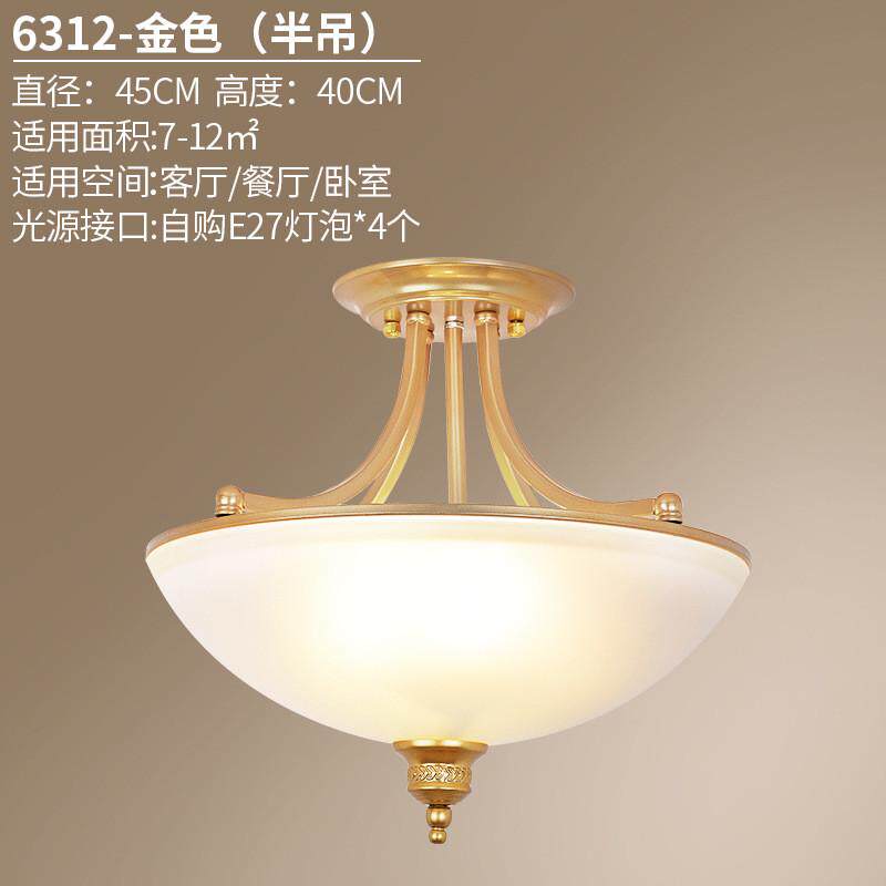吊灯餐厅吊灯简约单头吊灯田园灯具美式楼梯吊灯阳台过道灯