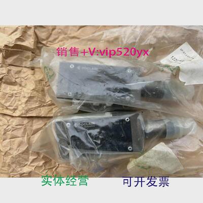 现货供应波克兰POCLAIN全新VP-RT-6-ET-315全新议价
