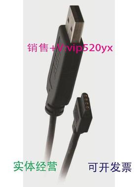 现货供应ABB数据线PlutoUSB-cableforprograming2TLA020070R5800
