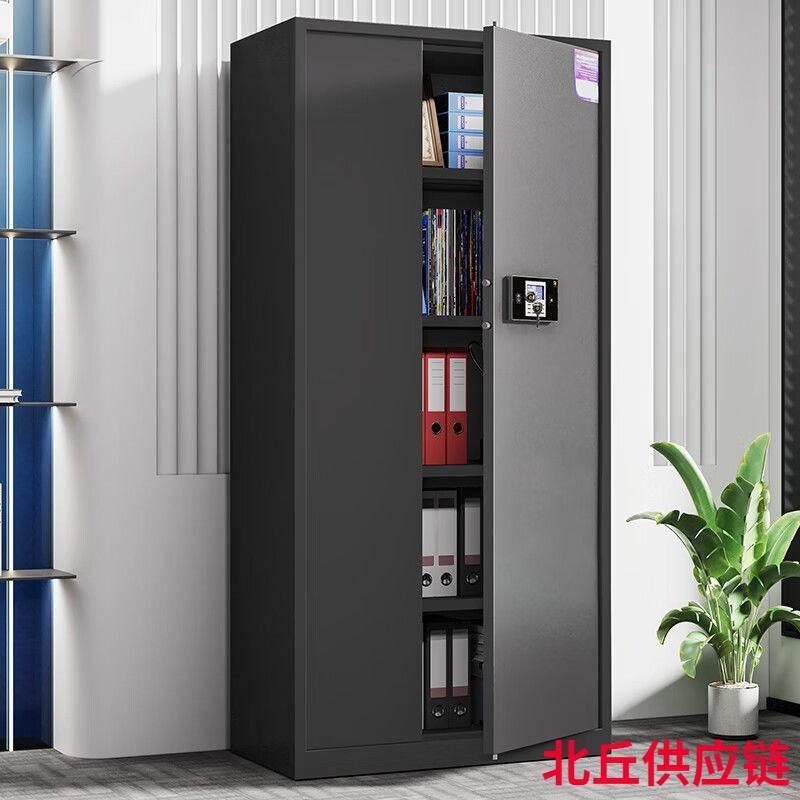 指纹保密柜财务档案柜资料储物柜矮柜保险密码文件柜国保锁密码柜