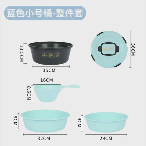 一桶江湖大容量开饵桶钓鱼饵料桶四件套耐压多功能开饵盆桶套装