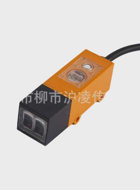 零售批发光电开关E3S-DS30N1光电开关NPN常开直流型光电开关