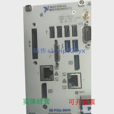 现货供应美国NIPXIe-8840功能测试，ok议价