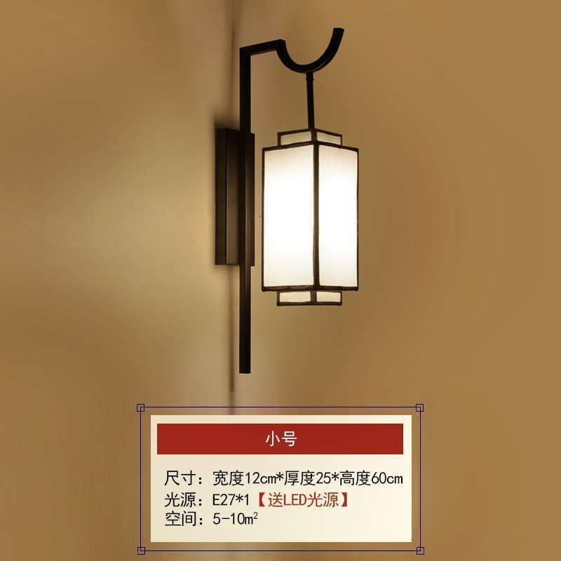 新中式新中式卧室壁灯简约仿古酒店过道灯具客厅复古床头灯走廊灯