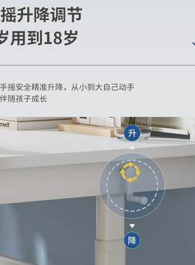 热销9c儿童学习桌可升降小学生书桌椅套装简约家用课桌小孩实木写