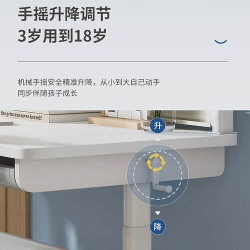 热销9c儿童学习桌可升降小学生书桌椅套装简约家用课桌小孩实木写