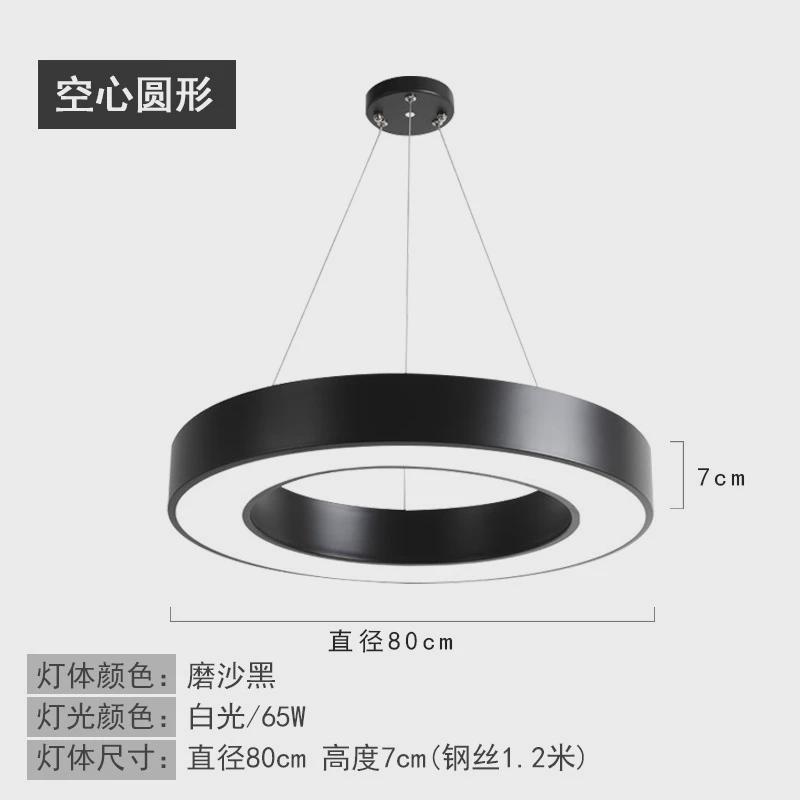 led六边形吊线灯简约商场办公室健身房学校网咖圆形现代创意灯具