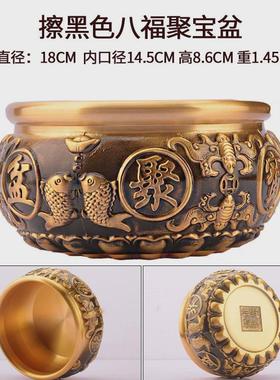 瑞居金属黄铜玄关福聚宝盆摆件铁艺家用客厅八店铺装饰工艺品