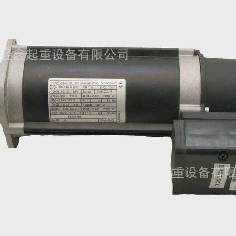科尼行走电机运行马达mf06la104-133p85013-kip6652320810