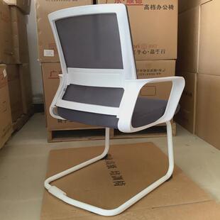 办公椅子家用宿舍舒适久坐护腰靠背椅人体工学椅学生学习电脑座椅