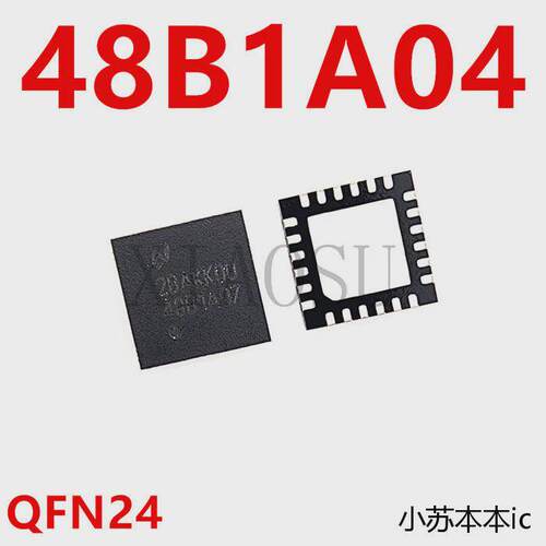LP8548B1SQ-04 35A03KU 48B1-04 48B1A04 QFN24 全新 可直接拍