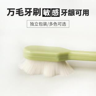 1PC With Cats Dogs Toothbrush For Pet Bristle Soft Box