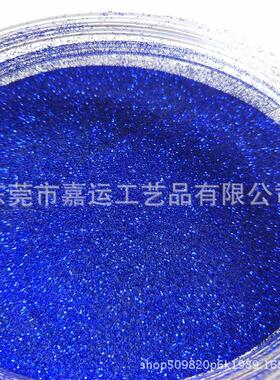 b1200白色珍珠白pet六边形1/128假指甲美甲金葱粉用镭射闪光粉