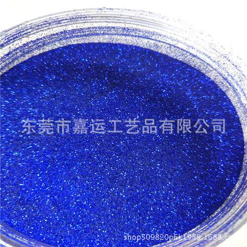 b1200美甲珍珠白pet六边形1/128金葱粉白色假指甲用镭射闪光粉