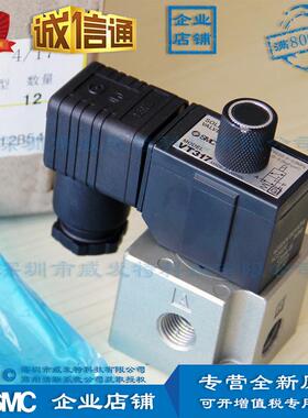 热销SMCVT317-4D-02三通电磁阀直动式座阀弹性密封满额包邮