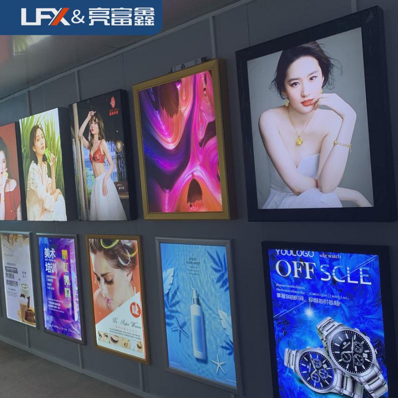 拉布灯箱户外灯箱高亮led铝型材广告牌灯箱uv刀刮布挂墙式制作