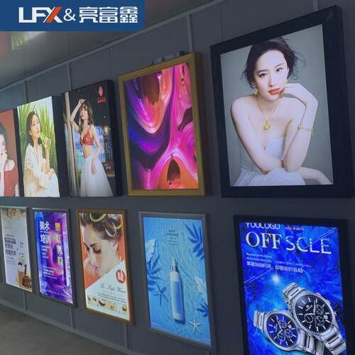 户外工程款拉布灯箱室外铝合金防水led刀刮布广告牌停车场灯箱