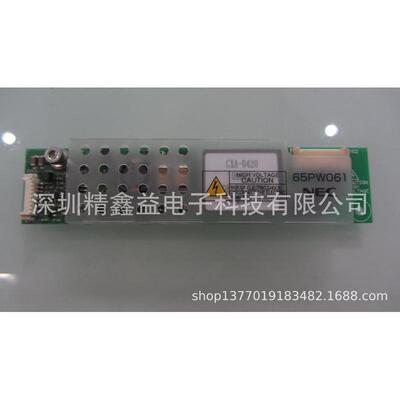 供应cxa-0420压条高商议价