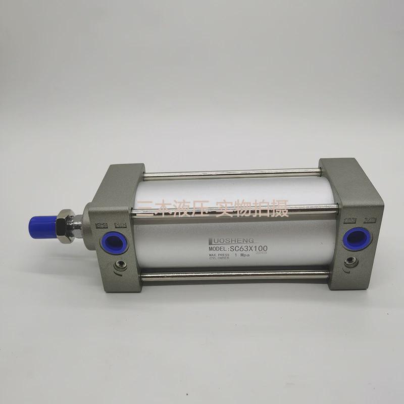 气动小型标准推力大气缸大全sc63x25x50x75x100x125x150x175x200