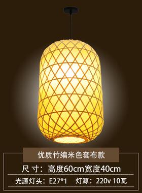 z6fu批发竹编灯笼红黄色吊灯手工编织led发光火锅店饭店门头装饰