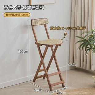 可折叠高脚凳结实收银台吧台靠背椅子家用便捷式咖啡厅成人小板凳