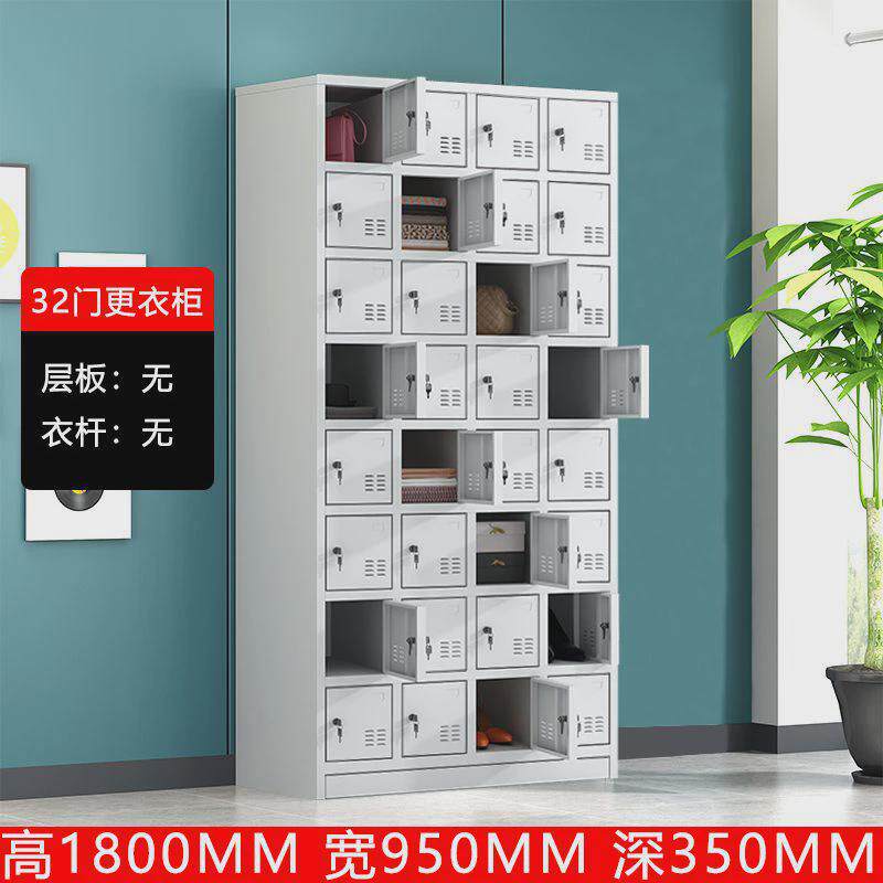 加厚钢制更衣柜工厂学生宿舍换衣间员工多门换衣柜浴室铁皮储物柜