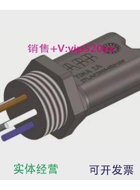 现货供应ABB机械安全品适配器Tina2A2TLA020054R0100