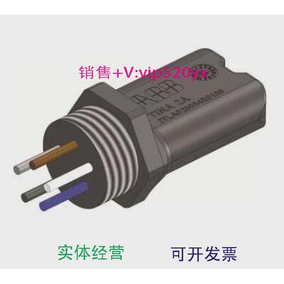现货供应ABB机械安全品适配器Tina2A2TLA020054R0100