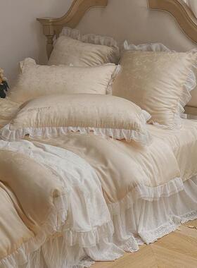 9WOR法式小贵妇︱轻奢天丝提花蕾丝四件套公主风裸睡丝滑夏季床上