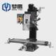 梦钻my30加长工作台小铣床家用优质电控钻床精密多功能鹰铣一体机