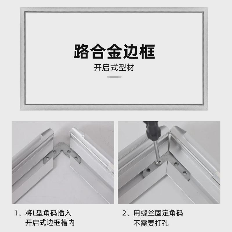 伸缩展架户外移动宣传栏铝合金展架落地广告架校园标识牌广告牌