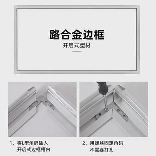 落地展架户外移动宣传栏铝合金展架伸缩广告架校园标识牌广告牌