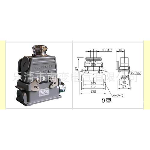 厂家直销acj3-16b/24针矩形插头座24工业acj3-16/24重载连接器