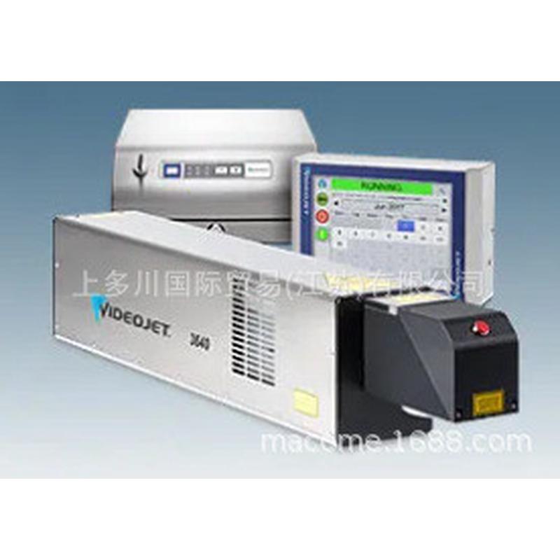 VIDEOJET伟迪捷打标机光纤激光打标机上多川供应拍前请议价