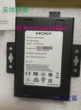 现货供应MOXA全新MOXAMGateMB3280/CNV1.3.1MODBUSTRU转TCP网关