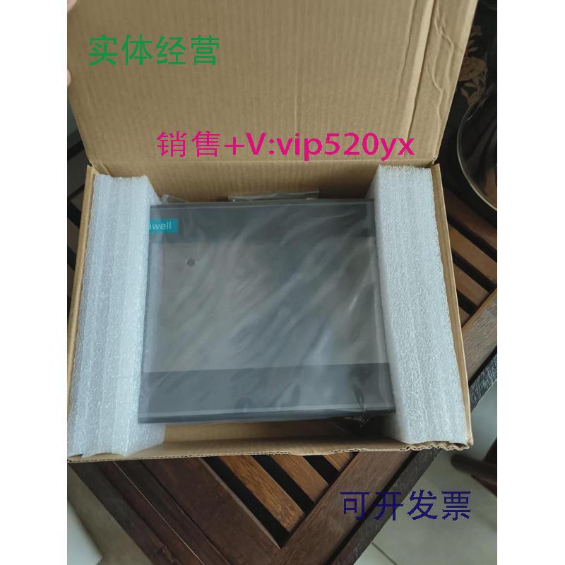 现货供应海为B7S/B7S-G触摸屏全新欢迎进店咨询