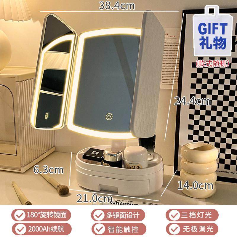 高级贝壳led梳妆镜台式桌面梳妆镜子折叠女学生充电款化妆镜带灯,家庭/个人清洁工具,随身化妆镜,淘宝优惠券,粉丝福利购,淘宝优惠卷