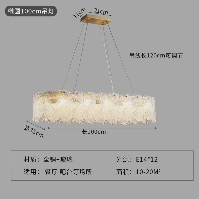 客厅吊灯法式轻奢水晶主卧现代简约风奶油2024年新款餐厅卧室灯具