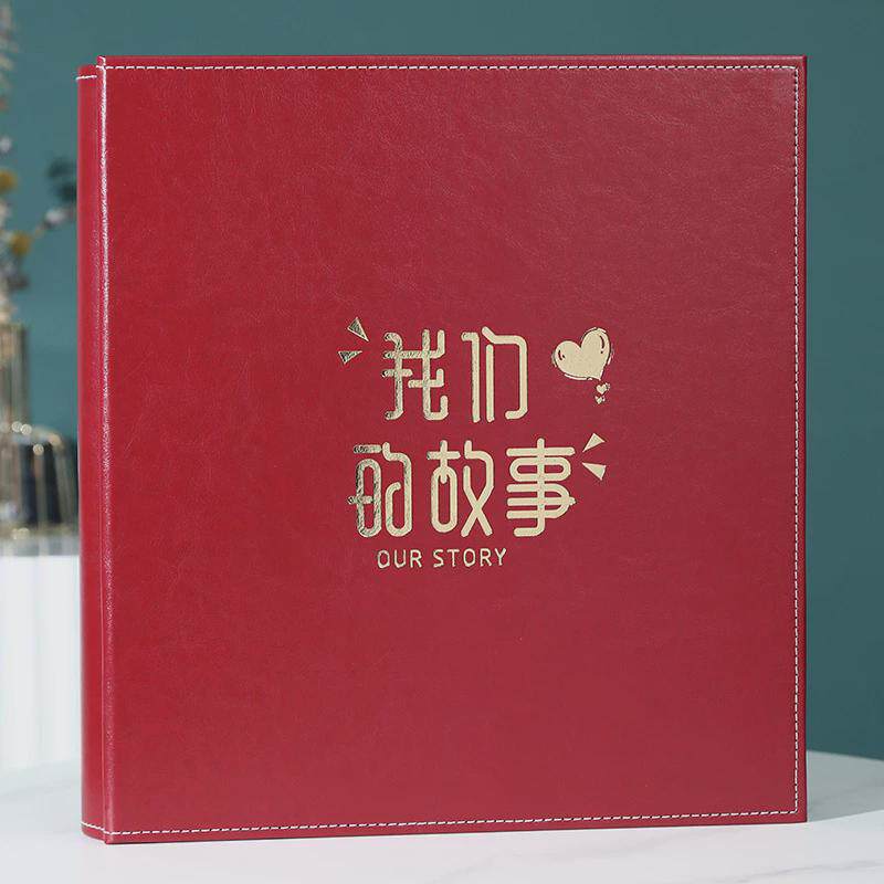 相册本过塑6寸1000张插页式大容量皮质影集纪念册照片收纳宝宝册