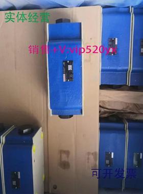 现货供应力士乐比例阀溢流阀901252630调压阀ZDRE6VP2-1X/210MG24