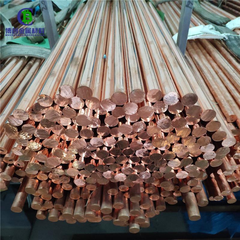 新能源规格用导电紫铜条小机械制造红铜棒t2紫铜实心圆棒精密切割